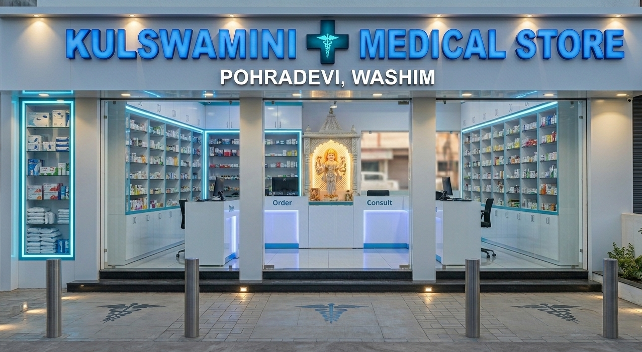 Kulswamini Medical Store